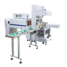 BX-550D全自動(dòng)袖口式熱收縮包裝機-帶掛耳盒子包裝（對插式）