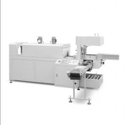 BX-550A全自動(dòng)袖口式熱收縮包裝機(一體機）